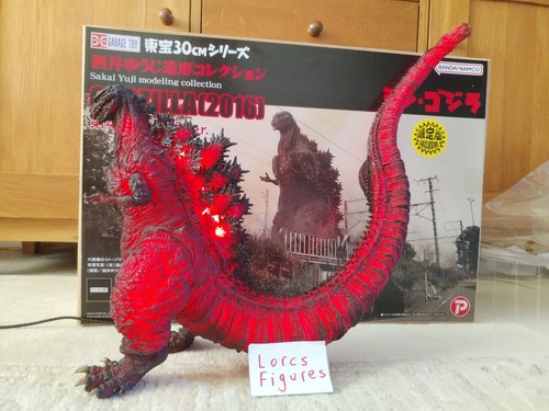Plus godzilla 2016 - plus,
