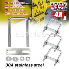 M6 M8 M10 U Bolt Plates and Nuts Standard U-Bolts Stainless Steel 304 Trailer UK
