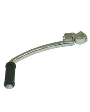 Yamaha RX100 RXS100 Kick