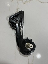 Dura-ace R9100 Carbon Cage