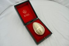 RARE CASED QE II HM STERLING