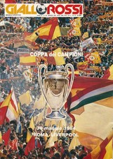EUROPEAN CUP FINAL 1984 AS