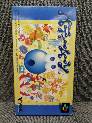 Varier super famicom - super,