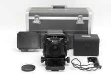 [Top Mint w/Trunk] Fujifilm