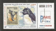FRENCH ANTARCTIC 2016 ROCKHOPPER PENGUIN.  MINT NEVER HINGED.