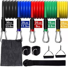 11PCS SET RESISTANCE BANDS