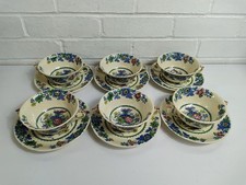 Mason's Vintage Ironstone