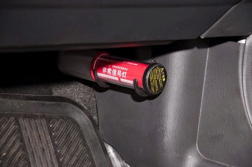 Jdm emergency flashing flare - emergency,