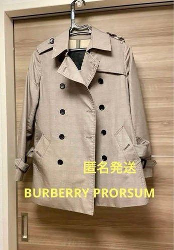 Burberry prorsum - burberry,