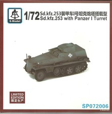 S-Model 1/72 Sd Kfz 253 with Panzer I Turret