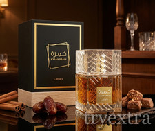 Khamrah Perfume By Lattafa