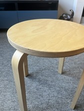 IKEA Frosta Stool, 1990s