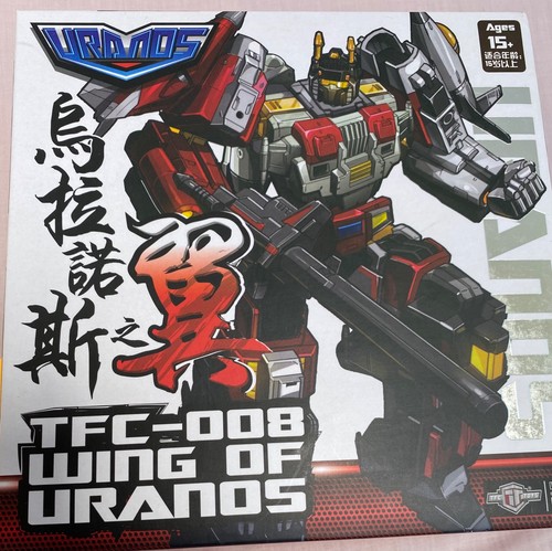 Tfc uranos transformers - uranos, "transformers"