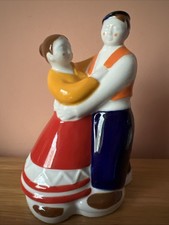 Grupo Galos Spanish Porcelain