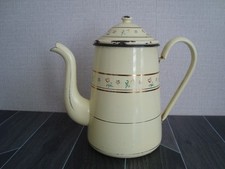 Vintage French Enamel Coffee Pot Decorated Yellow