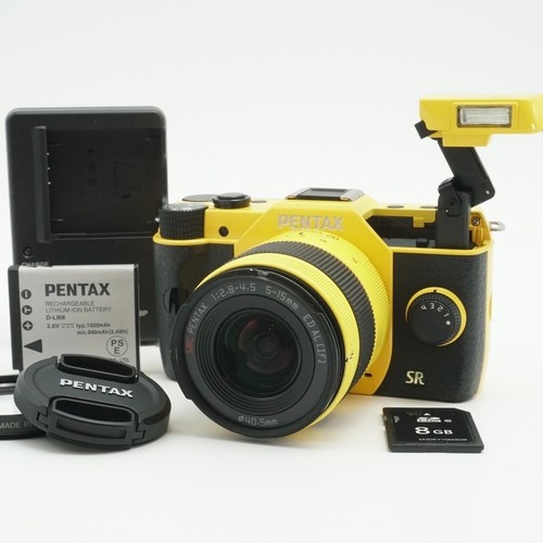 Pentax yellow mirrorless - yellow,