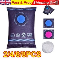 1-10PC Reusable Dehumidifier