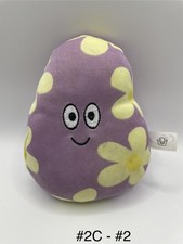 In The Night Garden haahoo