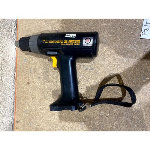 Panasonic ey6281 cordless - panasonic,