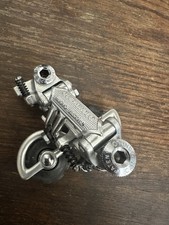 Vintage Campagnolo Nuovo