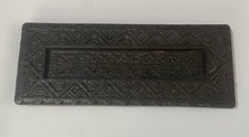 Iron Letterbox by Christopher