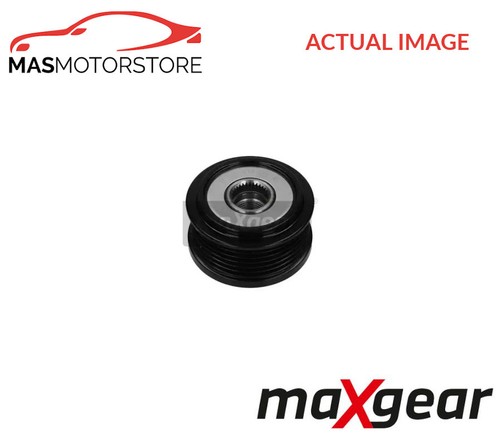Engine alternator pulley - engine,
