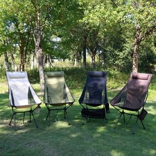 Folding Camping Ultra Light