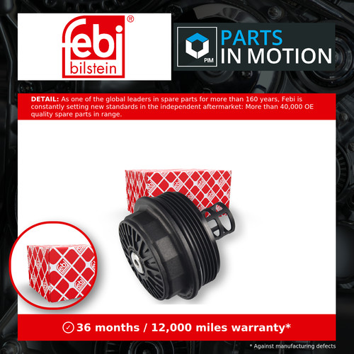 Oil filter cap - cap, bk