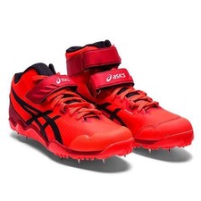 ASICS Javelin Pro 2 Throwing