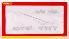 Hornby R6204 BR 75 Ton