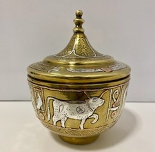 Antique Egyptian Brass Silver