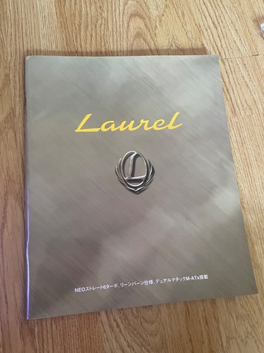 Nissan laurel c35 brochure - nissan,