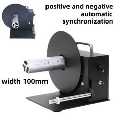 Automatic Label Tag Rewinder