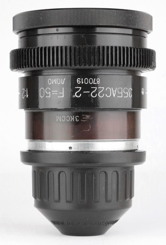 Lomo anamorphic 50mm - lomo, f/2