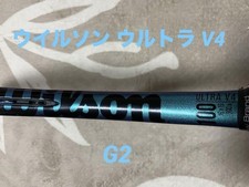 Used Wilson ULTRA100 V4 G2 (Wilson Ultra)