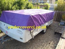 CONWAY COUNTRYMAN 2005-2008