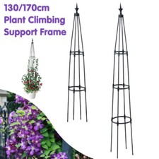 1.3m 1.7m Outdoor Garden Metal Obelisk Climbing Plant Support Frame Trellis