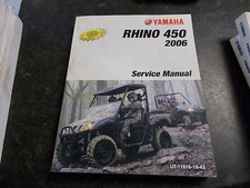 2006 YAMAHA YXR450 FAV RHINO