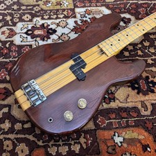 Vintage 1970s El Maya /