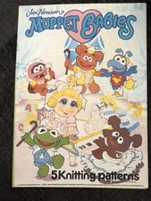 Jim Henson Muppet Babies Gary