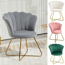 Modern Accent Chair, Velvet