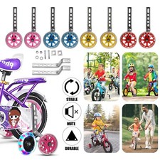 BICYCLE KIDS CHILDRENS