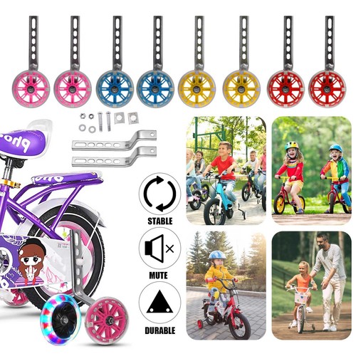 Bicycle kids childrens - kids,