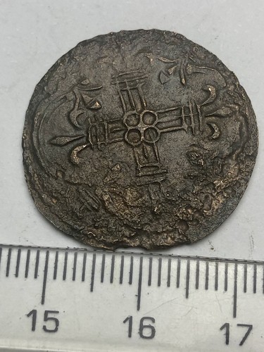 Medieval hammered voided short - voided,