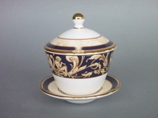 Wedgwood Cornucopia Tea Cup &