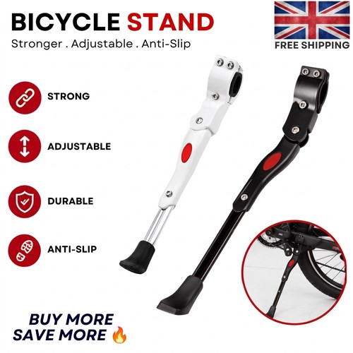 Heavy duty adjustable mountain - heavy,