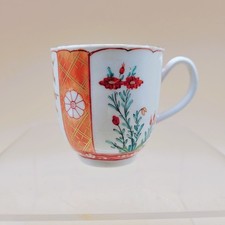 Antique Worcester Porcelain Coffee Cup Scarlet Japan Pattern 18th Century