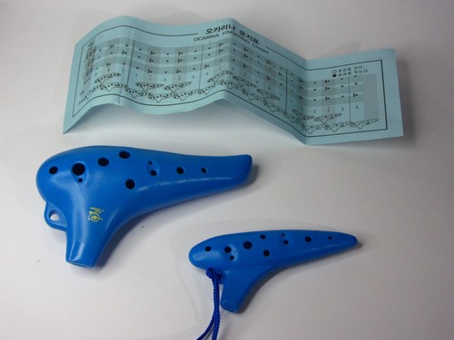 Ellise ocarina set - set, (alto