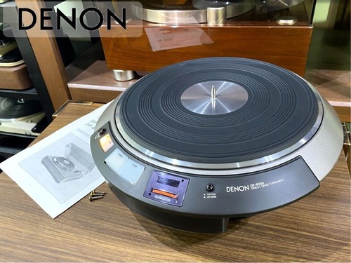 Denon 6000 direct drive - dp-6000,