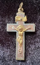 Antique Wood Gilt Metal